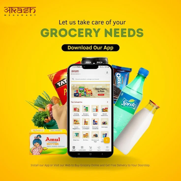 Retail E-Commerce Mobile Application